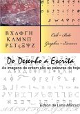 Do Desenho Á Escrita (eBook, PDF)