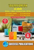 E-Commerce,First Year ,M.Com,Sem-I-Marathi E-Commerce,First Year ,M.Com,Sem-I-Marathi