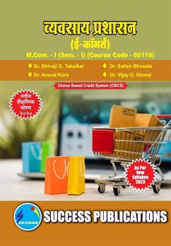 E-Commerce,First Year ,M.Com,Sem-I-Marathi - Shivaji D. Takalkar, Satish B. . .