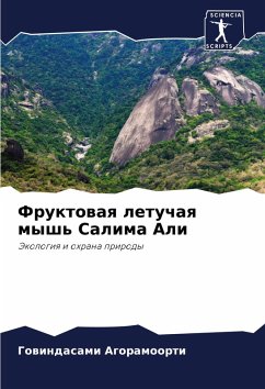 Cover Fruktowaq letuchaq mysh' Salima Ali