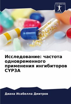 Cover Issledowanie: chastota odnowremennogo primeneniq ingibitorow CYP3A