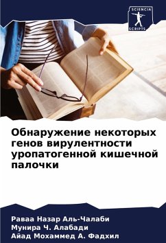 Cover Obnaruzhenie nekotoryh genow wirulentnosti uropatogennoj kishechnoj palochki
