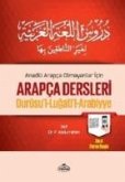 Durusul Lugatil Arabiyye 1 - 2 - 3 Tek Cilt Ciltli