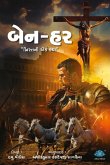 Ben-Hur_Khrist ni Ek Katha Ben-Hur_Khrist ni Ek Katha