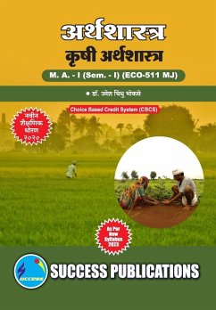 Cover Agricultural Economcis,First Year ,M.A,Sem-I-Marathi