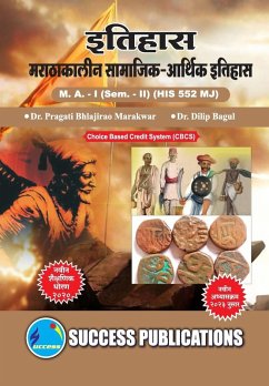 Cover Socio-Economic History of the Marathas,First Year ,M.A,Sem-II-Marathi