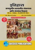 Medieval India Medieval India