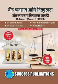 Cover Legal Framework of Banking,First Year ,M.Com,Sem-I-Marathi