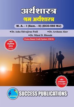 Cover Labour Economics_I,First Year ,M.A,Sem-II-Marathi