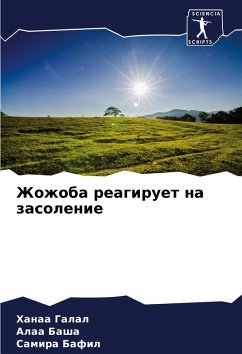 Cover Zhozhoba reagiruet na zasolenie