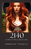 2140 2140