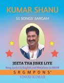 Kumar Shanu 51 Songs' Sargam
