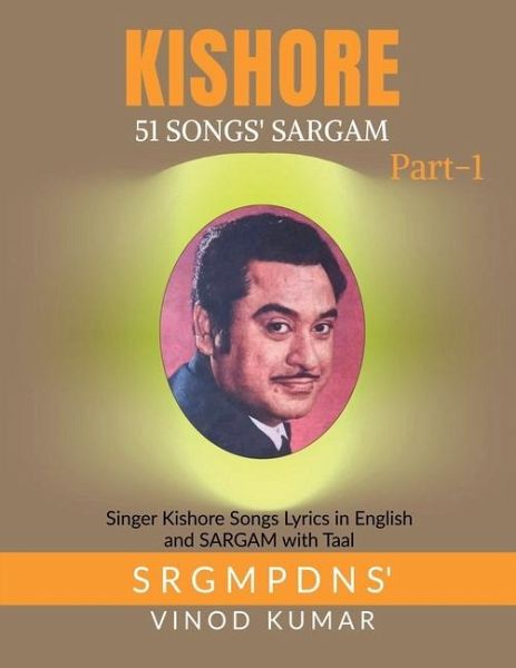 Kishore 51 Songs Sargam Kishore 51 Songs Sargam