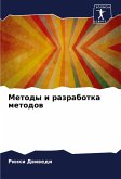 Metody i razrabotka metodow Metody i razrabotka metodow