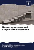 Beton, armirowannyj kowrowymi woloknami Beton, armirowannyj kowrowymi woloknami