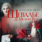Sheval'e de Mezon-Ruzh (MP3-Download) Sheval'e de Mezon-Ruzh (MP3-Download)