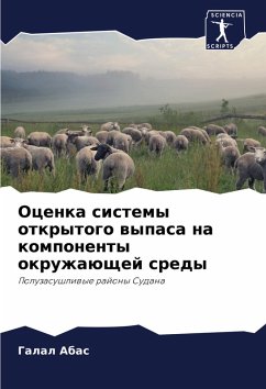 Cover Ocenka sistemy otkrytogo wypasa na komponenty okruzhaüschej sredy