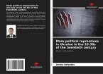 Mass political repressions in Ukraine in the 20-30s of the twentieth century Mass political repressions in Ukraine in the 20-30s of the twentieth century
