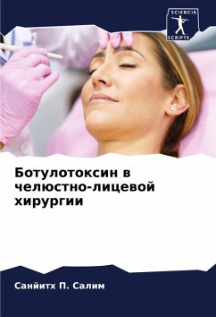 Cover Botulotoxin w chelüstno-licewoj hirurgii