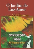 O Jardim De Luz-amor (eBook, PDF)