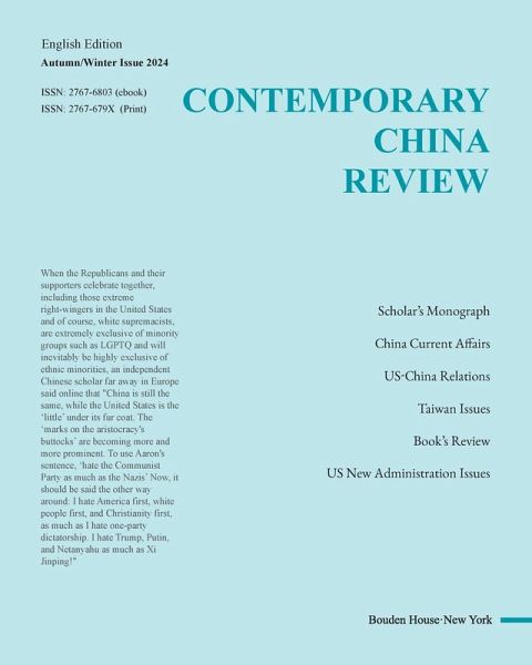 Contemporary China Review （2024 Autumn/Winter Issue）