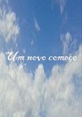 Um Novo Começo (eBook, PDF)