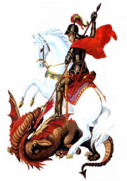 Introdução De Umbanda (eBook, PDF) Introdução De Umbanda (eBook, PDF)