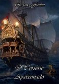 O Corsário Apaixonado (eBook, PDF)