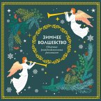 Zimnee volshebstvo (MP3-Download)