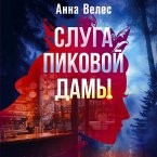 Sluga Pikovoy damy (MP3-Download)