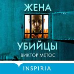 Zhena ubiytsy (MP3-Download)