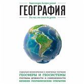 Geografiya. Dlya teh, kto hochet vse uspet (MP3-Download) Geografiya. Dlya teh, kto hochet vse uspet (MP3-Download)
