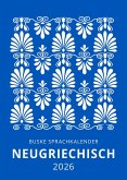 Sprachkalender Neugriechisch 2026 Sprachkalender Neugriechisch 2026