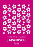 Sprachkalender Japanisch 2026 Sprachkalender Japanisch 2026
