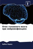 Otek golownogo mozga pri nejroinfekciqh Otek golownogo mozga pri nejroinfekciqh