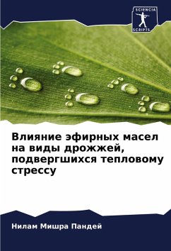 Cover Vliqnie äfirnyh masel na widy drozhzhej, podwergshihsq teplowomu stressu