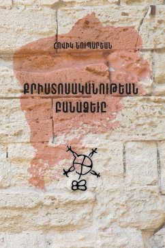 Krisdoneyoutian Panatzeve - Noubarian, Ohannes