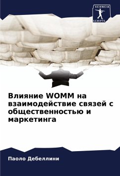 Cover Vliqnie WOMM na wzaimodejstwie swqzej s obschestwennost'ü i marketinga