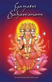Gayatri Sahasranam Gayatri Sahasranam