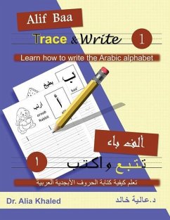Alif Baa Trace & Write 1 - Khaled, Alia