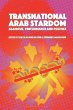 Transnational Arab Stardom - Bild 1