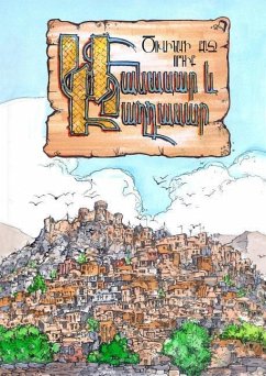 Cover Sanasar and Baghdasar