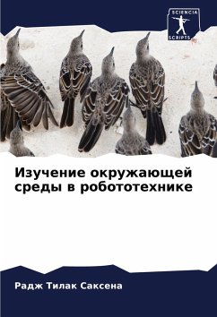 Cover Izuchenie okruzhaüschej sredy w robototehnike
