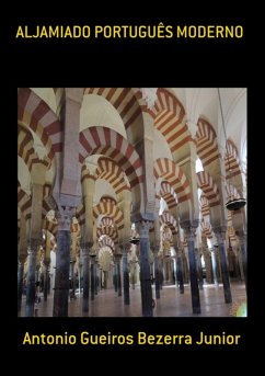 Cover Aljamiado Português Moderno (eBook, PDF)