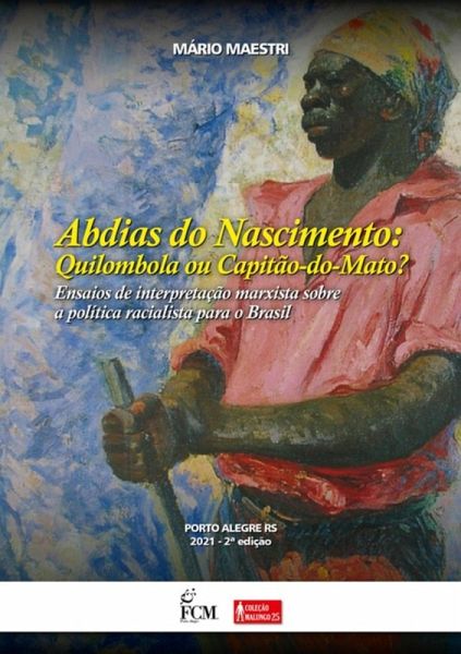 Abdias Do Nascimento: (eBook, PDF) Abdias Do Nascimento: (eBook, PDF)