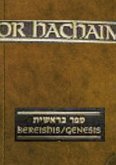 Or Hachaim De Bereshit/gênesis. (eBook, PDF)