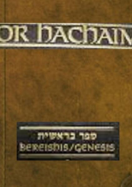 Or Hachaim De Bereshit/gênesis. (eBook, PDF) Or Hachaim De Bereshit/gênesis. (eBook, PDF)