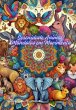 Serenidade Animal: Mandalas Em... - Bild 1