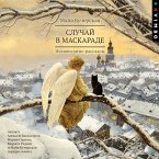 Sluchay v maskarade (MP3-Download)