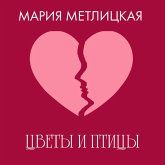 Tsvety i ptitsy (MP3-Download) Tsvety i ptitsy (MP3-Download)